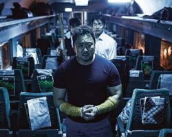 Train To Busan