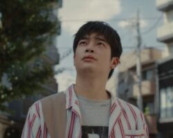 You are the Film