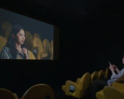 You are the Film